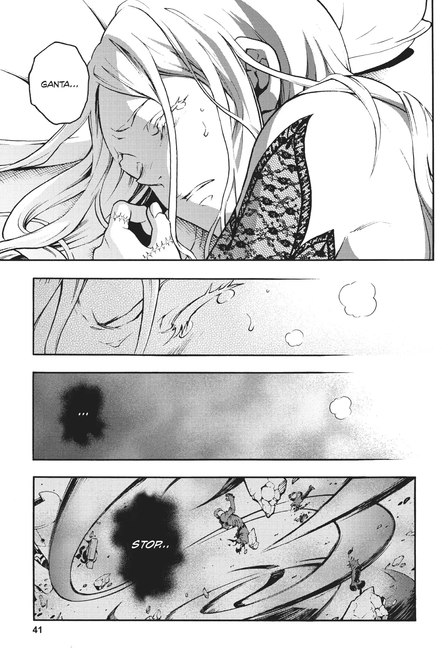 Deadman Wonderland Chapter 41 image 40